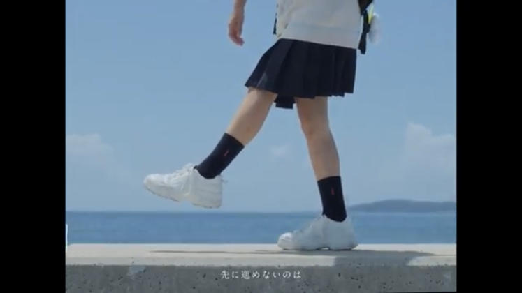 バンビーノダンソン