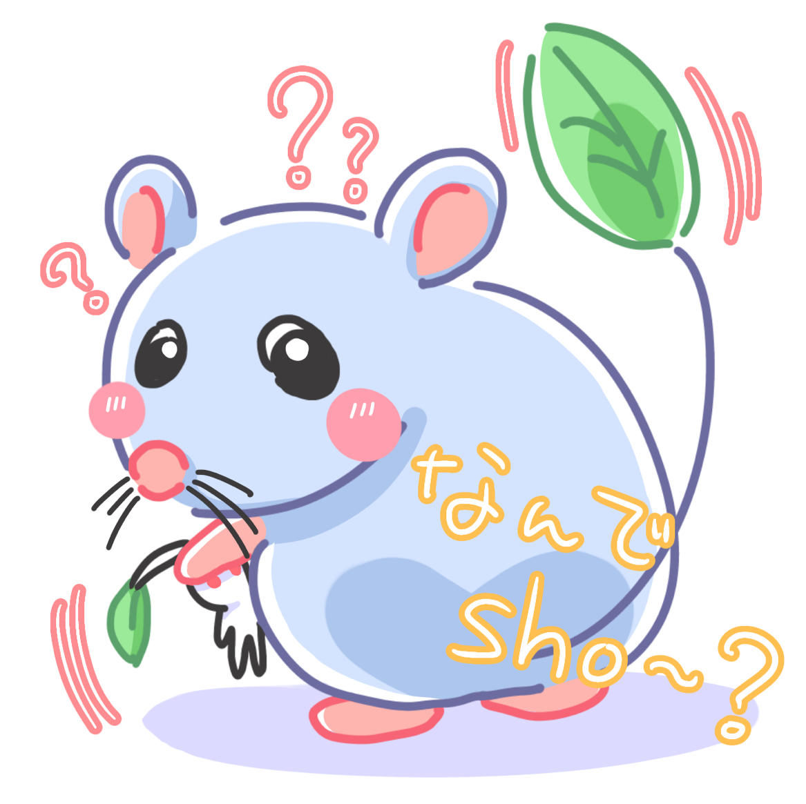 Sho1021