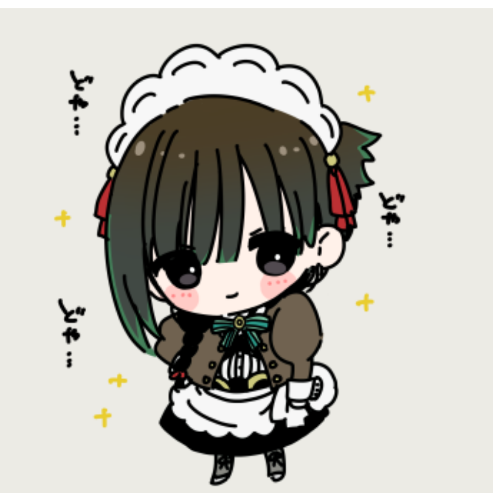 みだいちゃんだ！