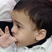 athar