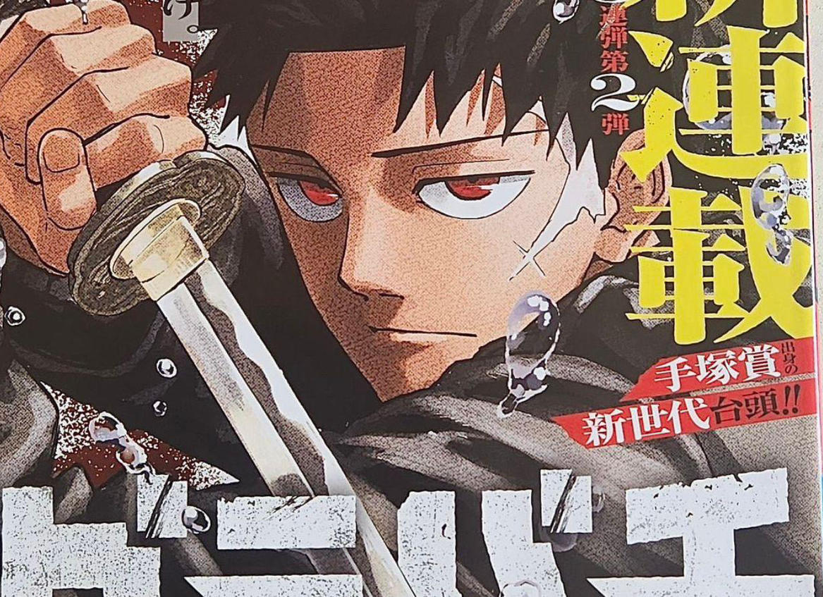 SK-SK-SKY🔥🗣️