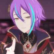 rui