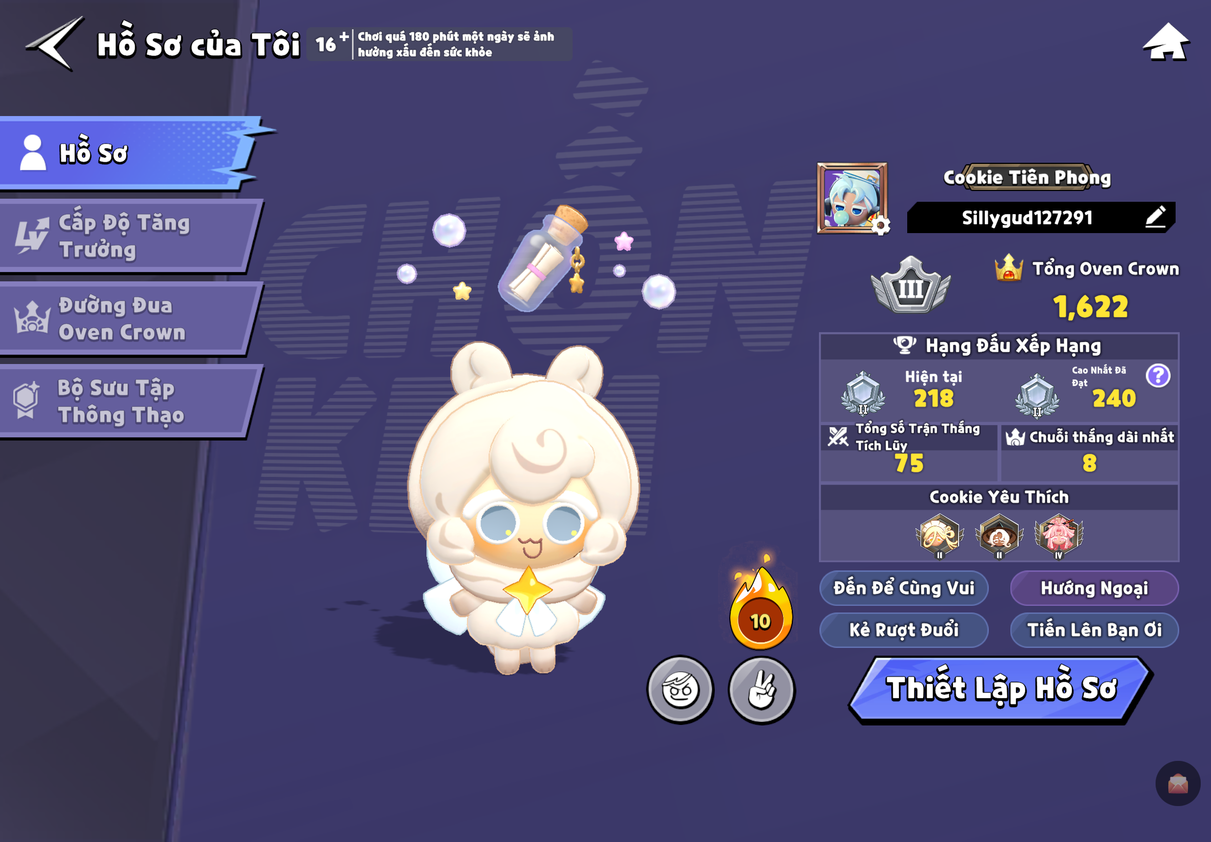 Suri(●´ω｀●)ﾉ
