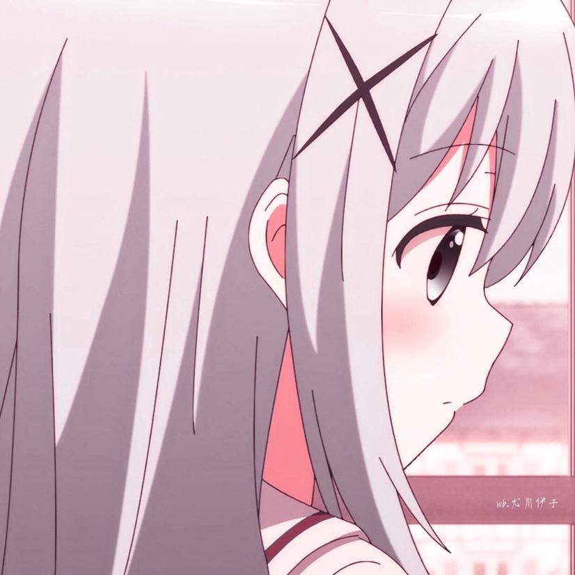 sus…
