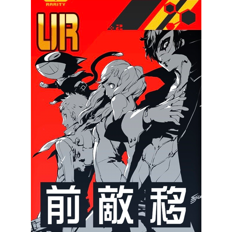 弟みたいに•••