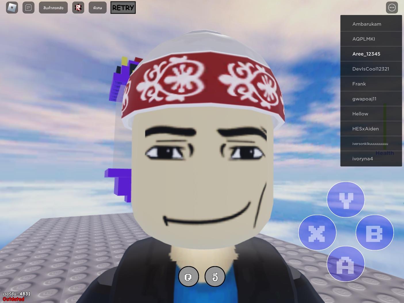 aree. Love. 😝😝😝