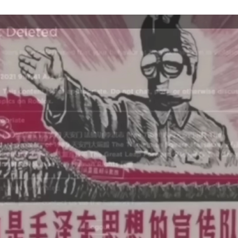 player のアイコン