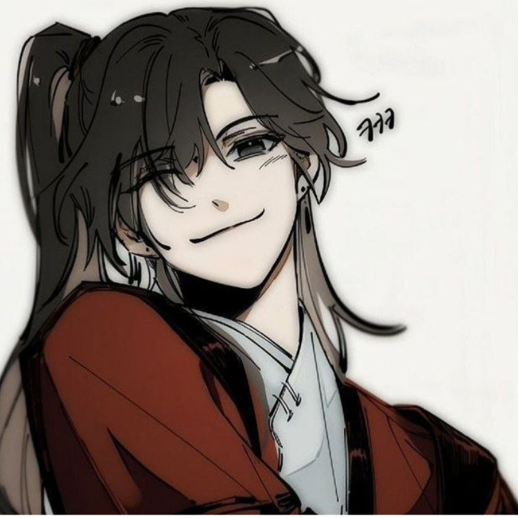 Hua Cheng