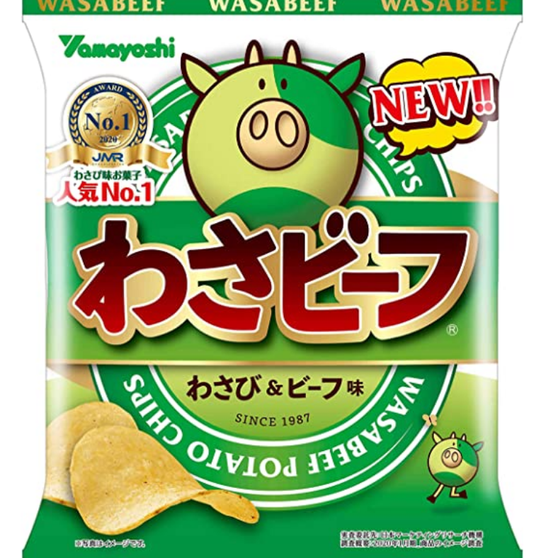 おうせいたくみてる