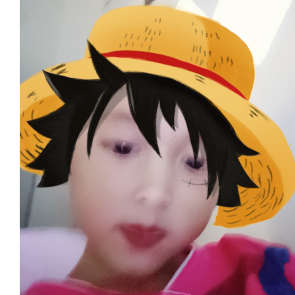 น้ำขิง ขยะ