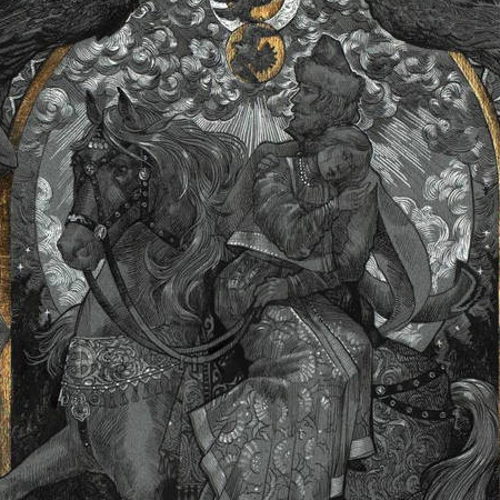 Taralaya