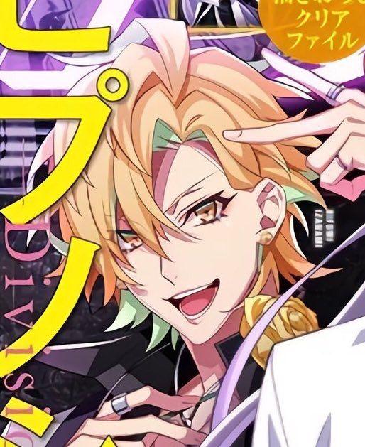 Celes Kochou