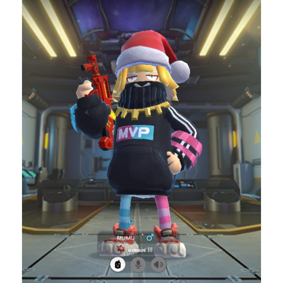 ดรีมเมอร์