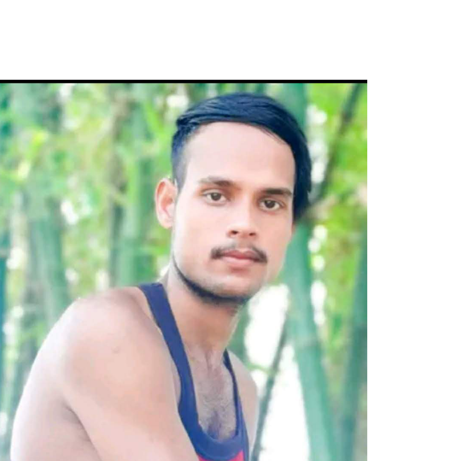 Khairul Islam Mazumder