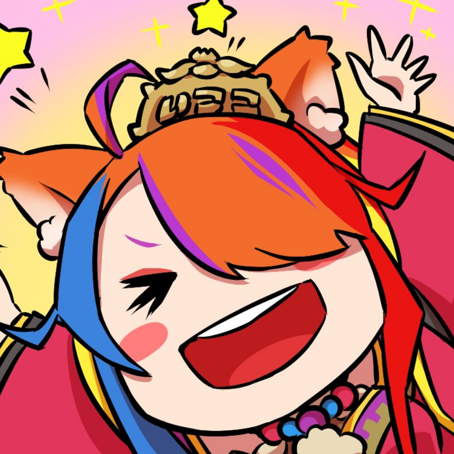 sebii
