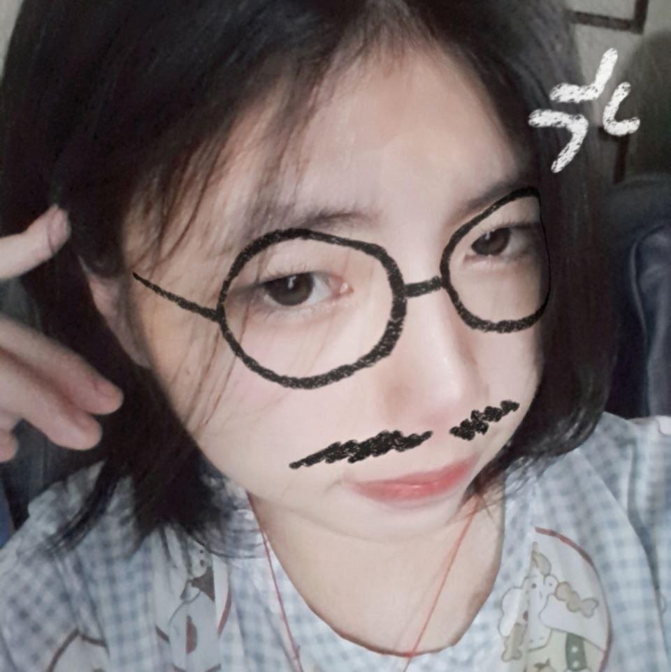 Arom