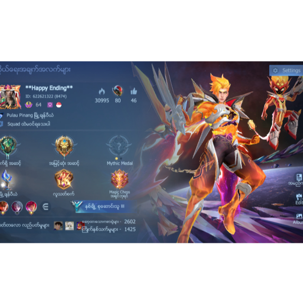 Mate Yin 692627118
