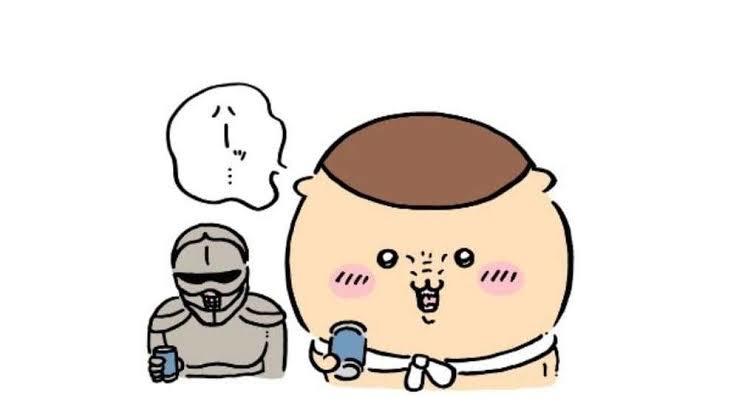 くりまんじゅう