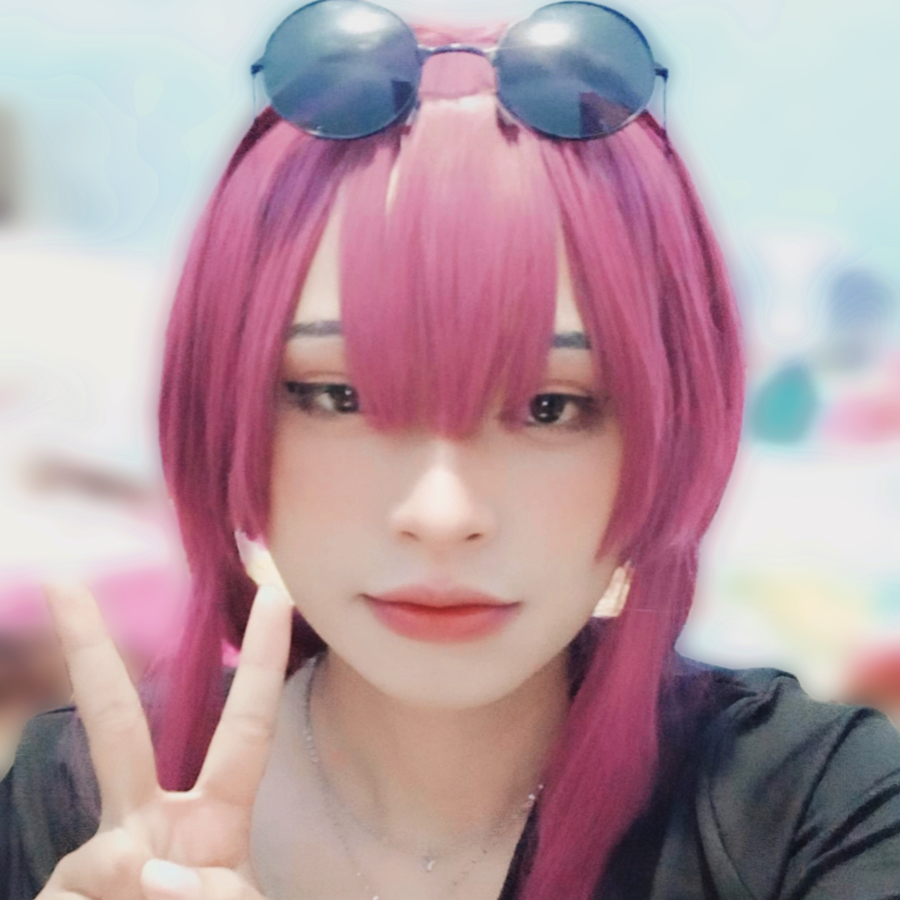 reina