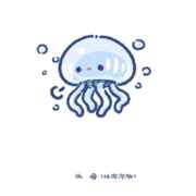 Shy Jellyfish