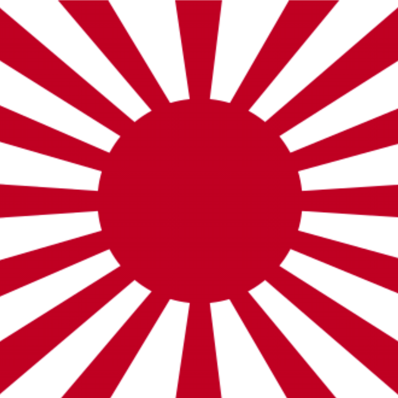 皇国に栄光あれ