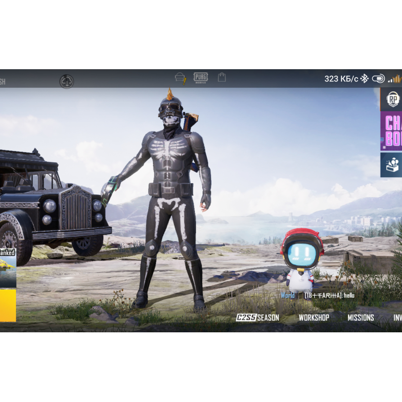 ꧁•ⓒⓗⓐⓢⓟⓔⓡ•꧂