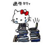 ごまふあざらし