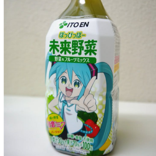 mikulover