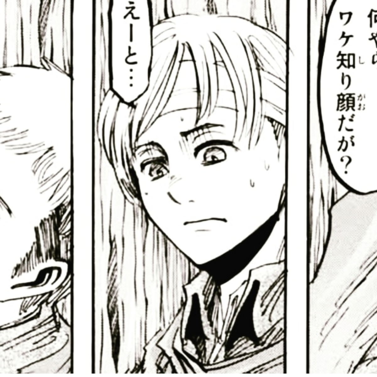 ちくわ犬▽・Д・▽