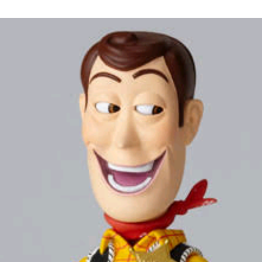 Woody buntung