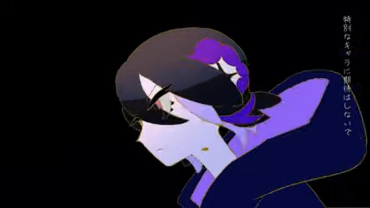 バンビーノダンソン