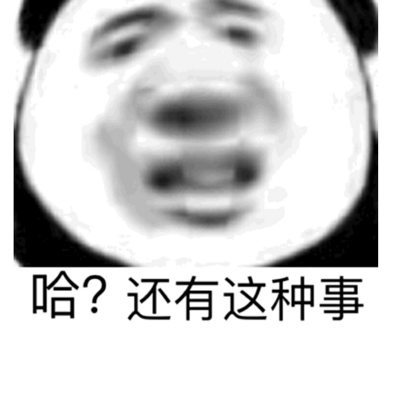 苏卡布列