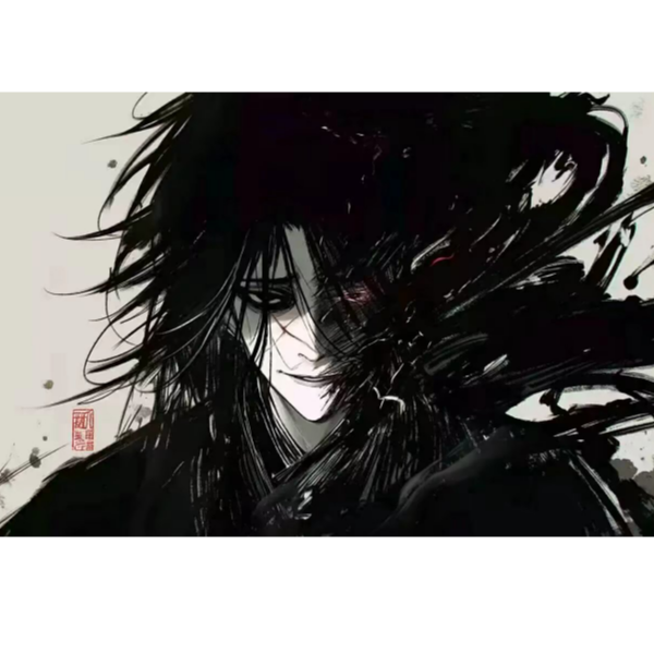 
殉