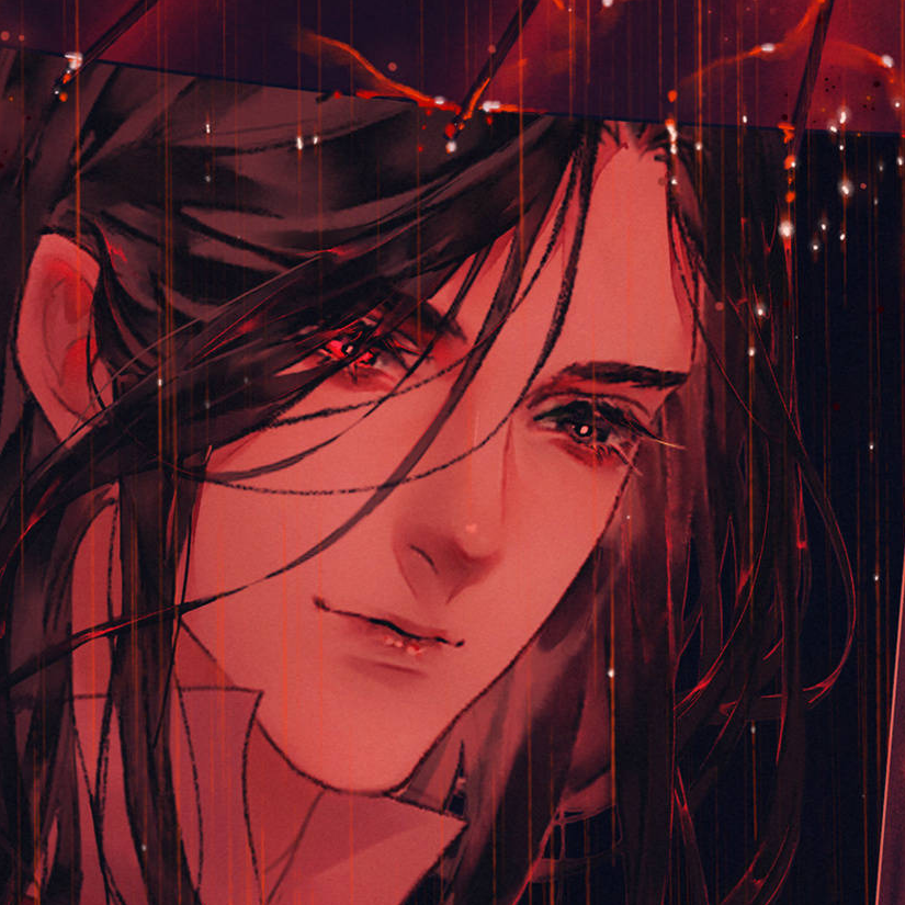 Hualian