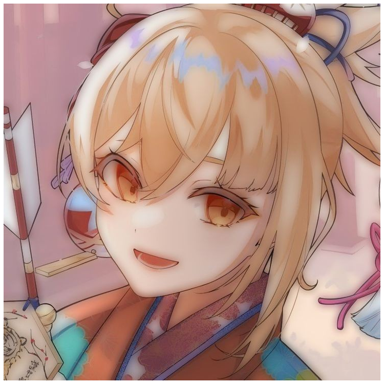 yanyan