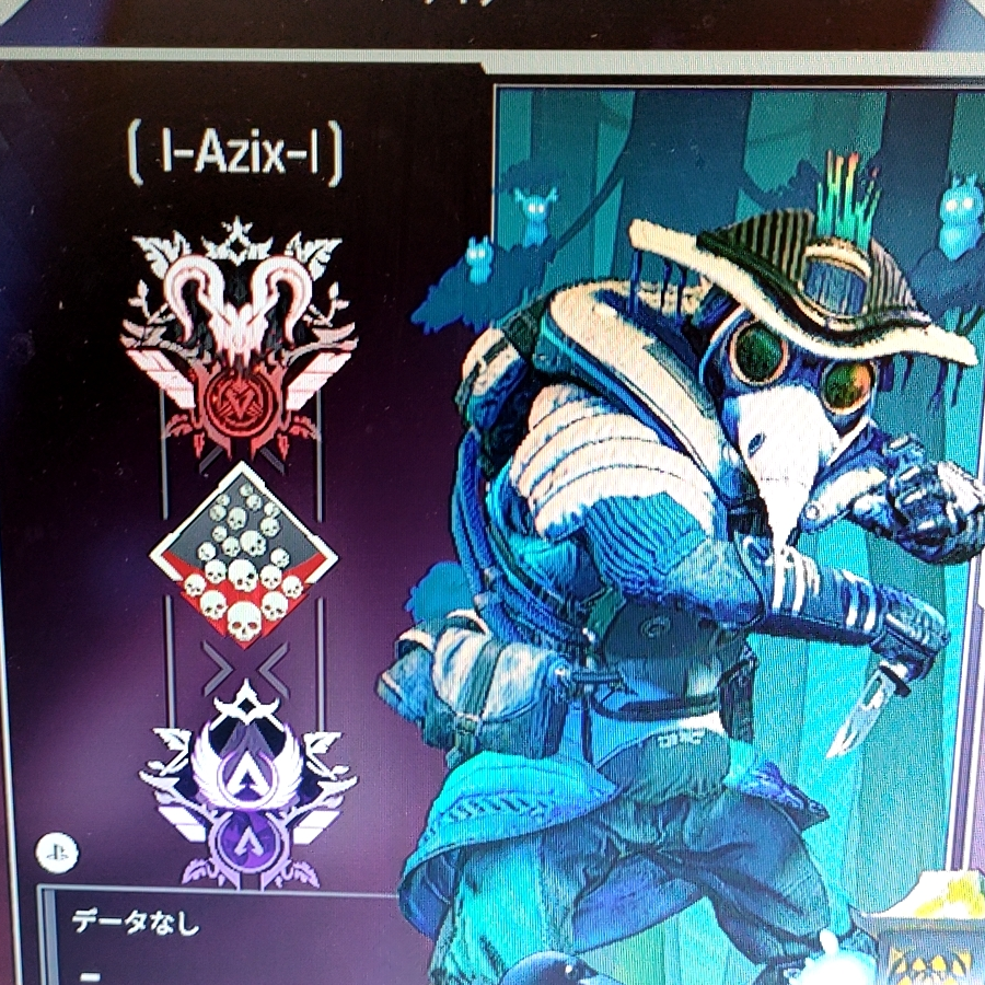 イケメンなつけ麺