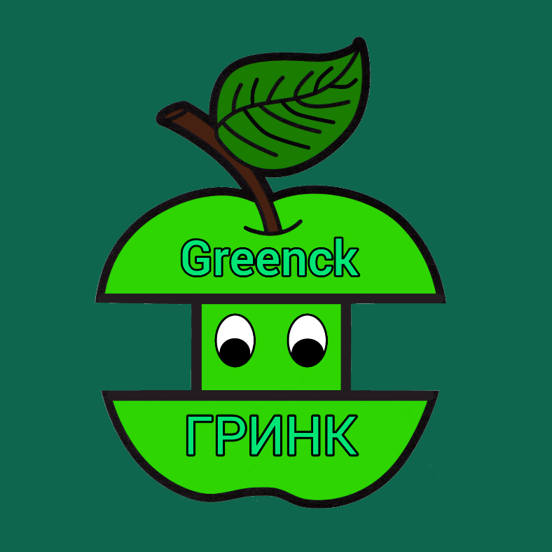 Greenck