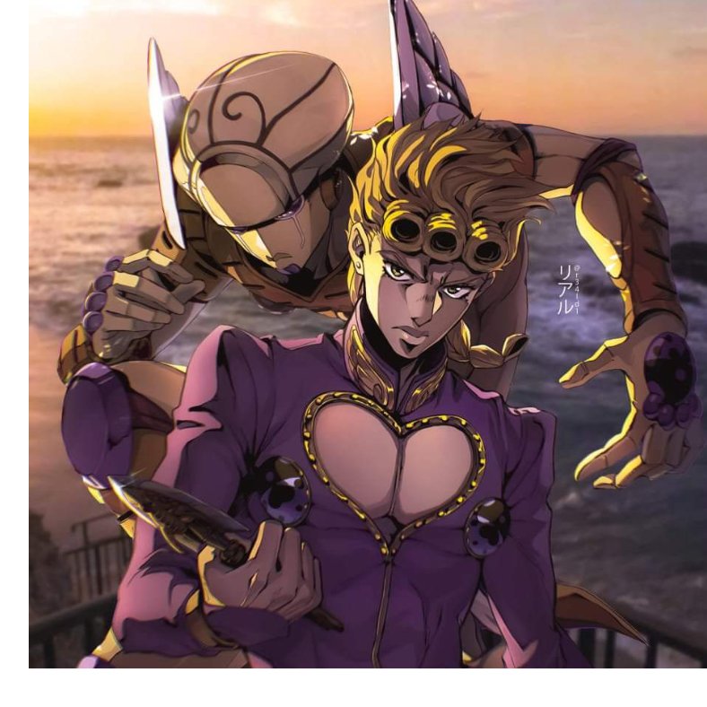 Giorno Giovanna