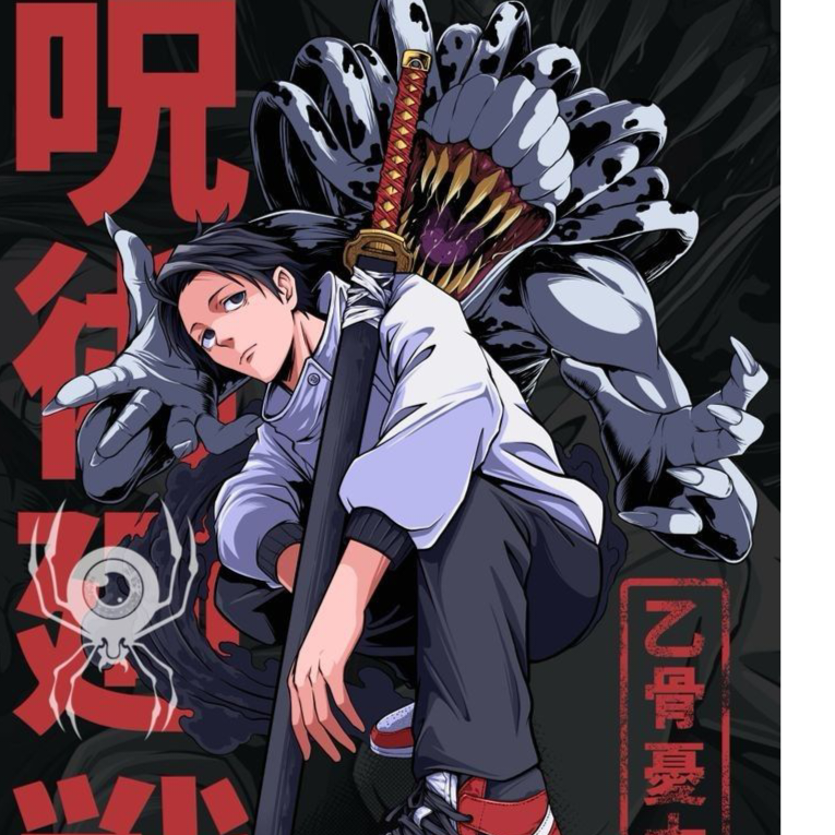 พลงับ! 🇹🇭