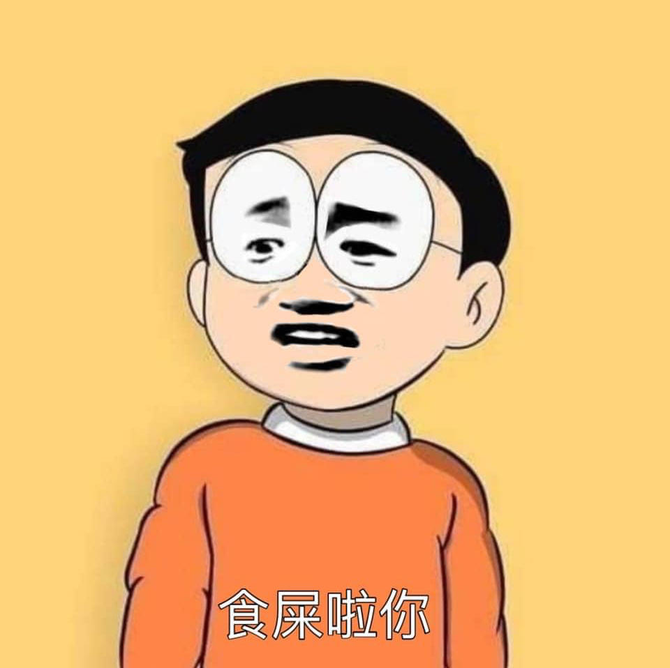 魅川依伏