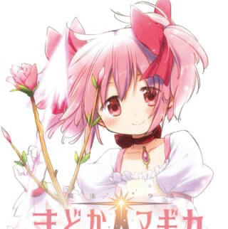 Lumi
