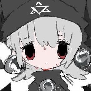 ファイヤー！！！！