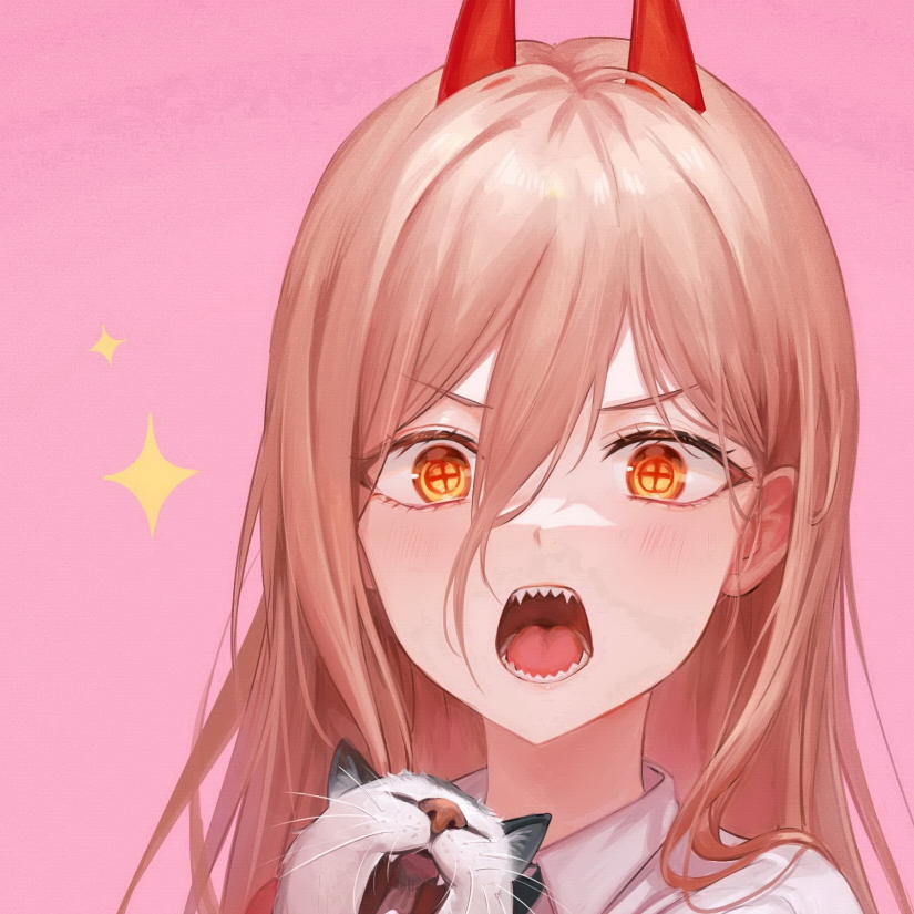 อะไรหรออ