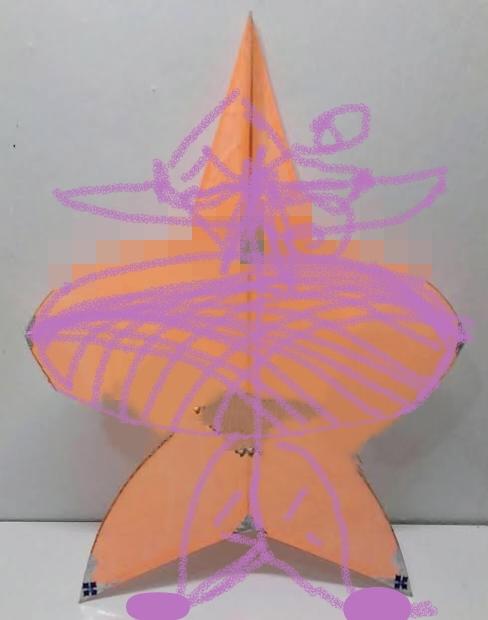 พีรพัฒน์ แพงไธสง (แม็ก)