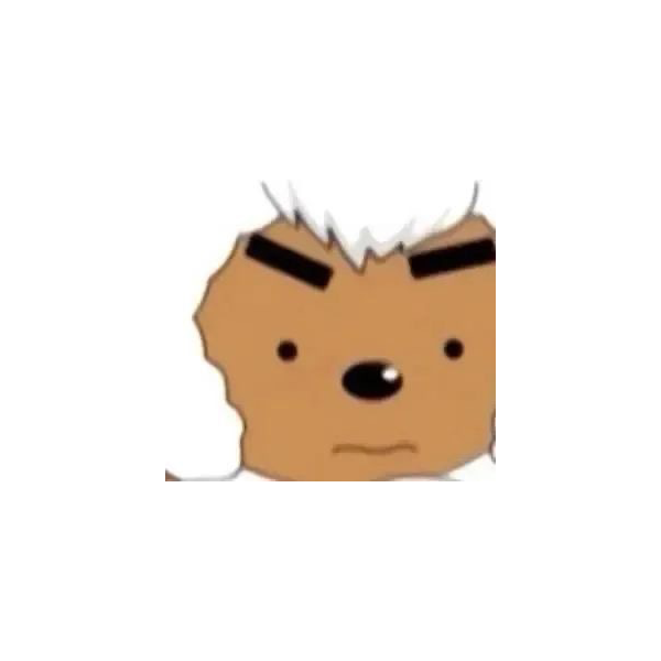 Ye.