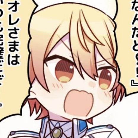 Tsukasa_Tenma