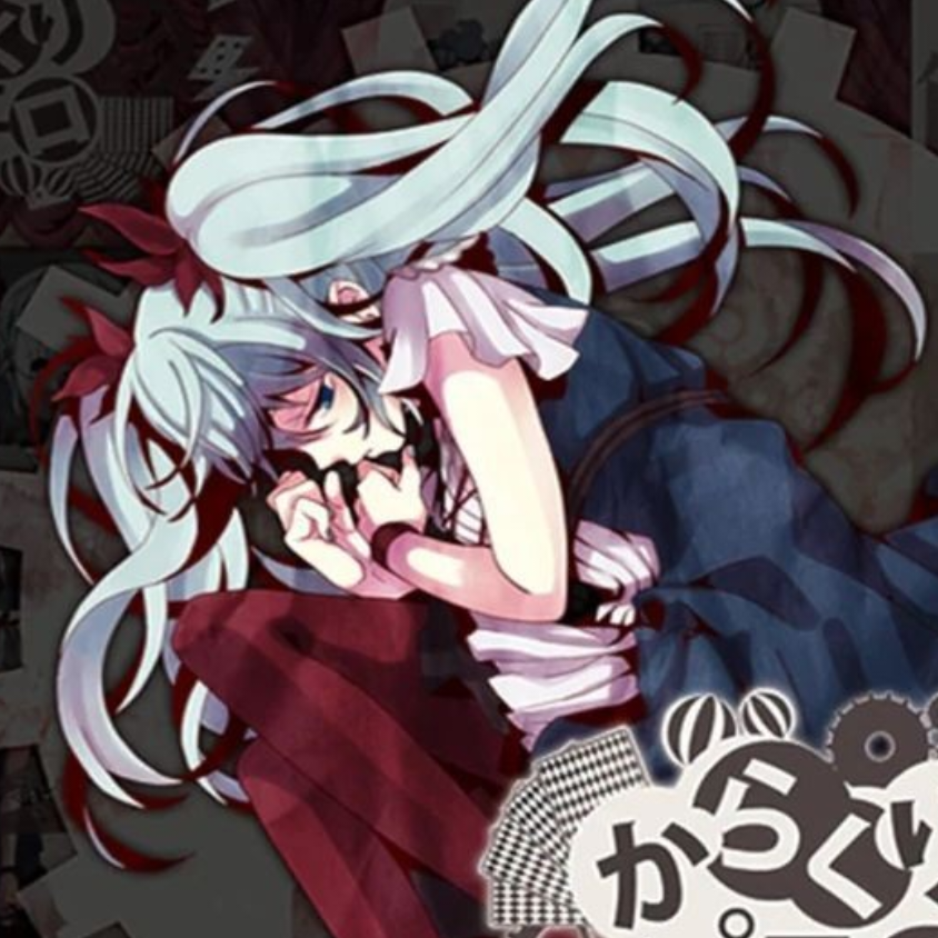 shizuku's number1 fan