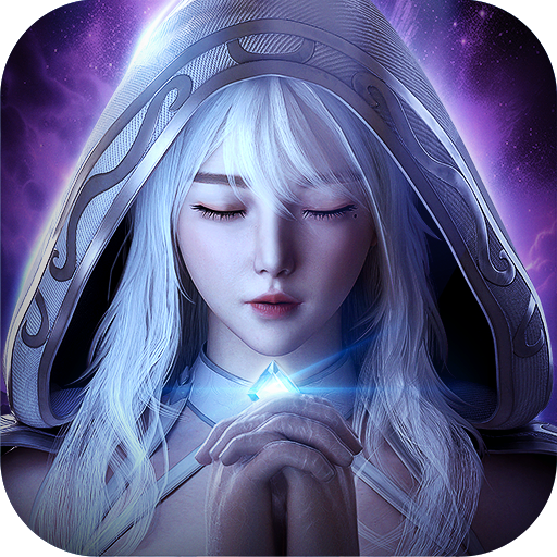 Ancient Seal: The Exorcist