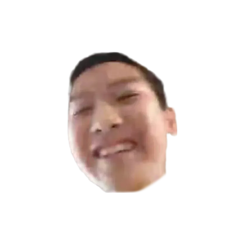 เขตเกเร