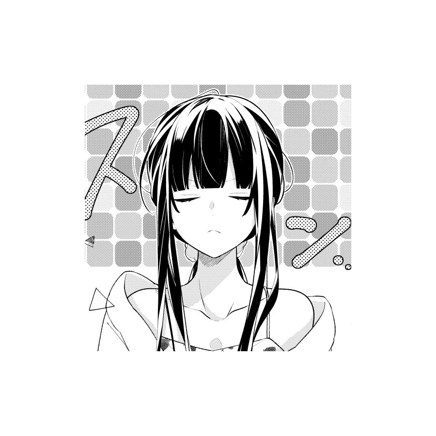 Icon of player